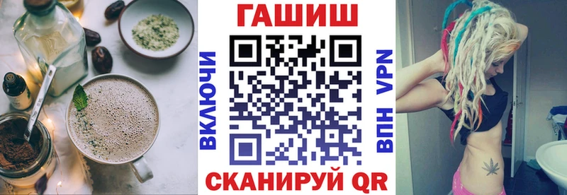 где купить наркотик  Кувшиново  Печенье с ТГК марихуана 