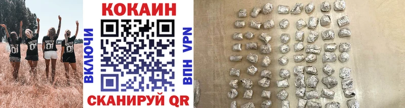 COCAIN 99%  где продают наркотики  Кувшиново 