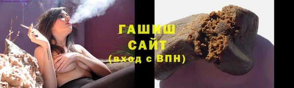 индика Баксан