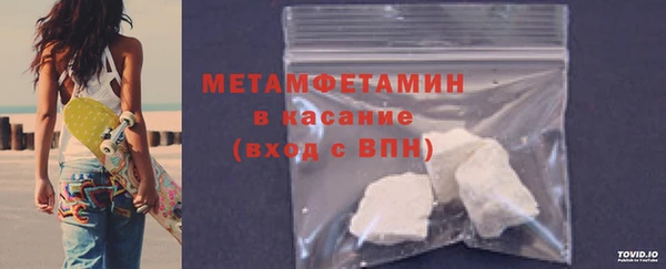 индика Баксан