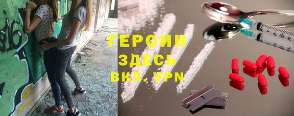 индика Баксан