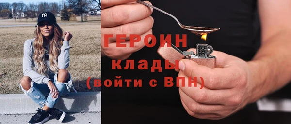 индика Баксан