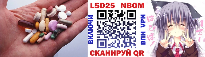 дарнет шоп  Кувшиново  LSD-25 экстази ecstasy 